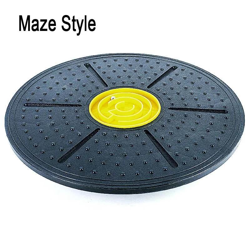 Latest Yoga Balance Board Disc Stability Round Plates Exercise Trainer for Fitness Sports Waist Wriggling Fitness Balance Board1PCS