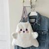 Japanese Style Cartoon Backpack Personalized Girl Bag Eye Catching and Stylish School Bags