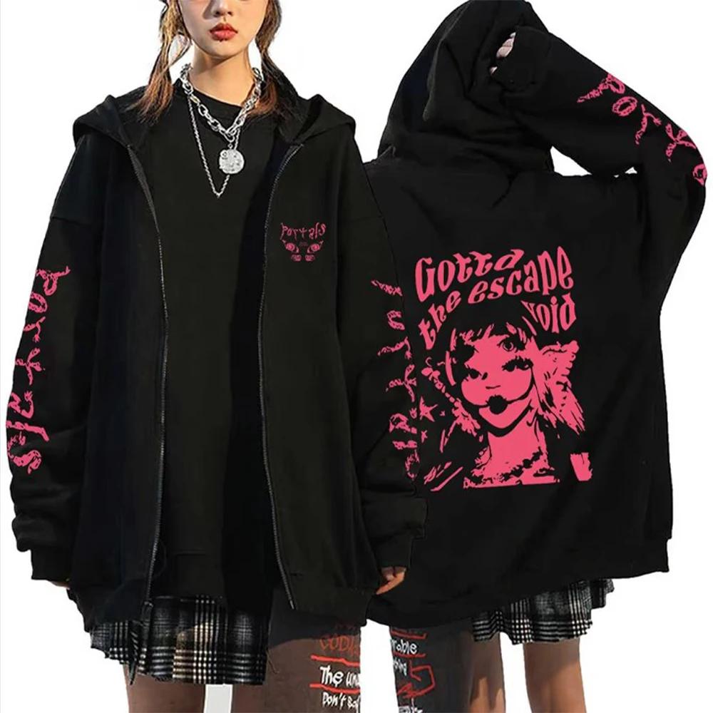 Melanie Martinez Portals Tour Zip Up Hoodies Casual Men Women Hooded Sweatshirts Hip Hop Streetwear Zipper Jacket Y2K Coats