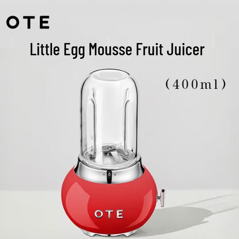 OTE Portable Glass Mini Juicer Blender CN Plug (adapter Included)