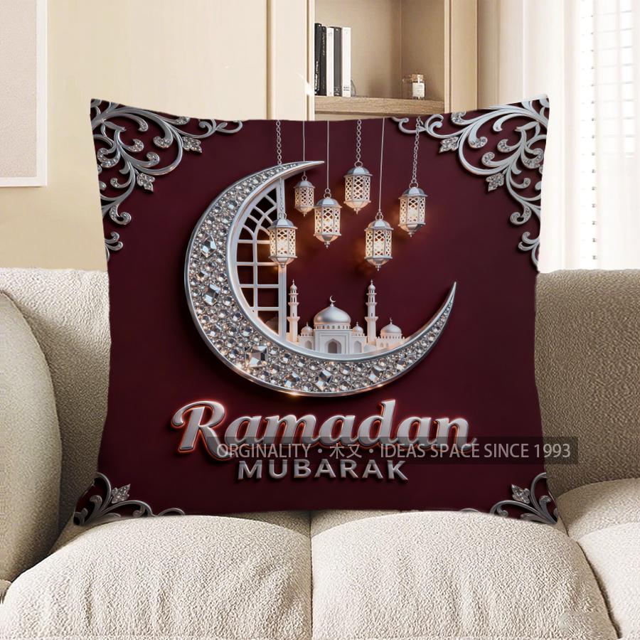 2D Ramadan Mubarak Crescent & Lantern Cushion Pattern Cushion Cover Suitable For Sofa Bedroom Car Pillow Cover