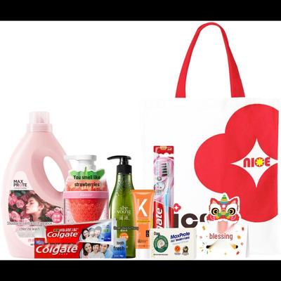 Ziyuan Kousting Moisturizing Cleansing 7-Piece Set