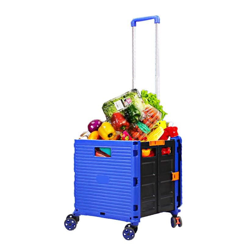 Tri-polar Foldable Shopping Cart Trolley TP5532