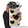The New English Love Is Suitable for Iphone16 Mobile Phone Case Apple 15promax/14 Japan and South Korea 13pro12 Europe and America