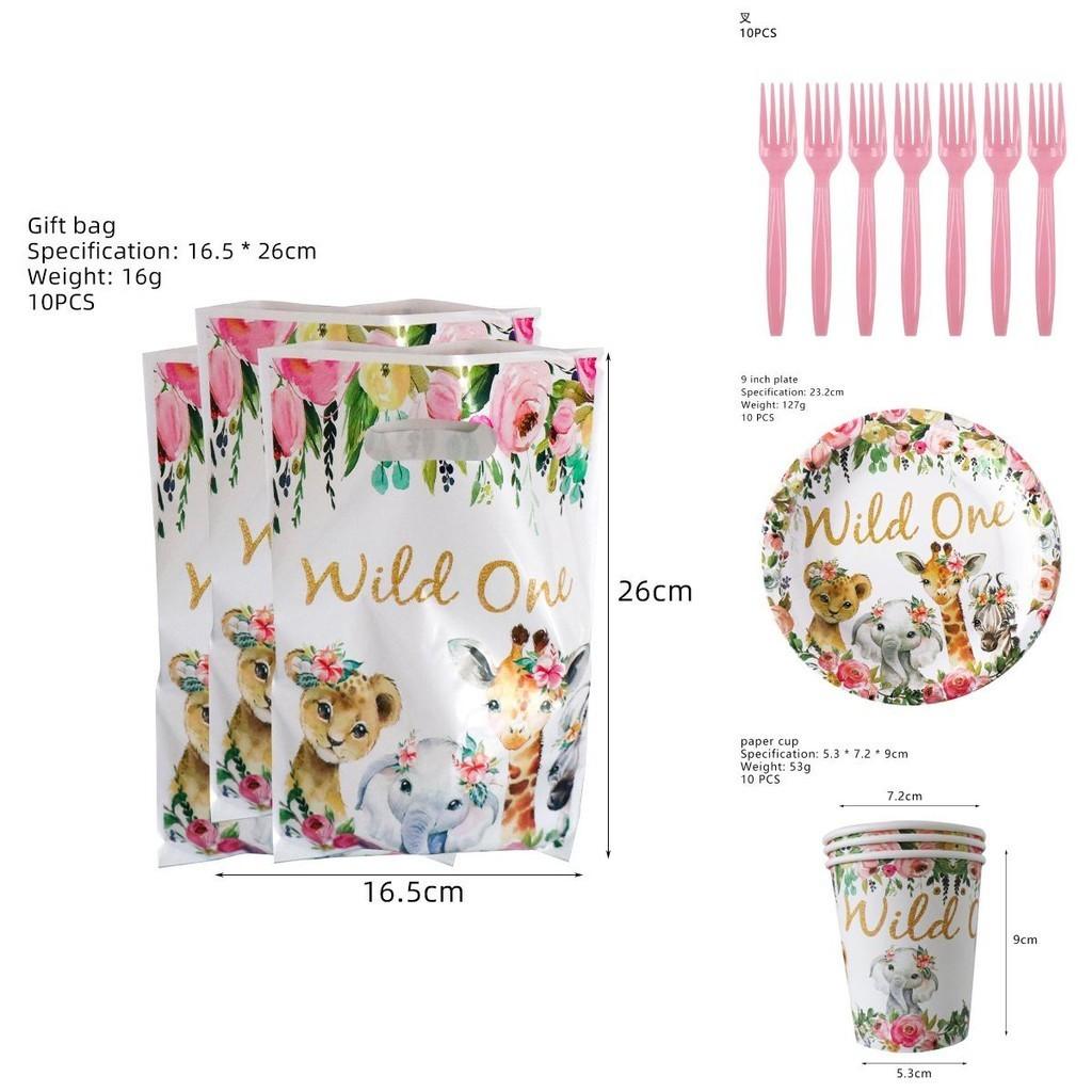 One Fun-filled Birthday Party Supplies With Delightful Decor And Colorful Accents**