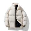 Winter Padded Jacket Men's Thickened Padded Jacket Casual Solid Color Youth Padded Jacket Men's Clothes N Cket