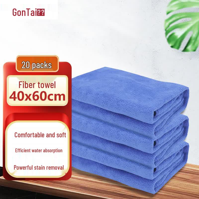 Gongtai Microfiber Car & Home Cleaning Towels