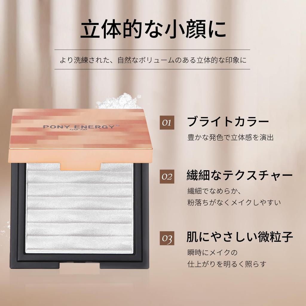 sweet night eyeshadow palette makeup palette glitter highlight powder eyeshadow pink waterproof sweatproof cosmetics eyeshadow 9g (02#champagne gold)