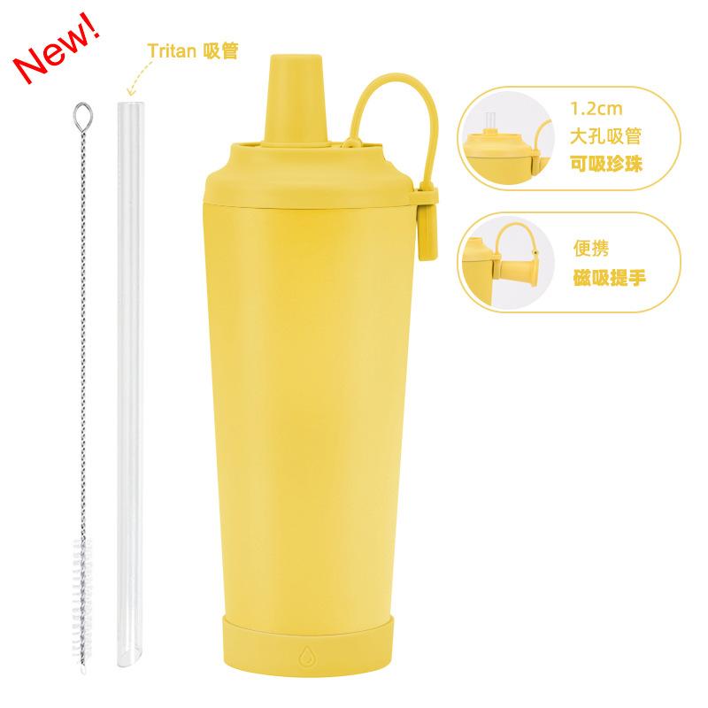 710Ml Stainless Steel Straw Cup Large Hole Can Suck Pearl Portable Magnetic Handle Thermal Insulation Water Cup