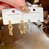 Exquisite Retro Silver Foil Star Earrings - Women's Unique Design