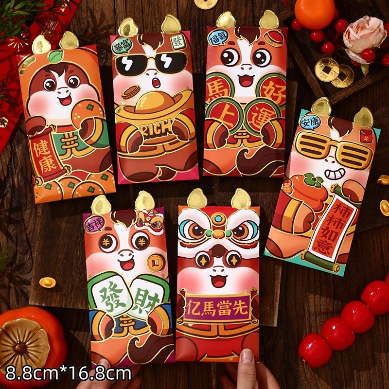 6Pcs 2026 Horse Year Cartoon  Year Red Packet Lucky Red Envelope Creative Spring Festival Birthday Wedding Lucky Money Pouch