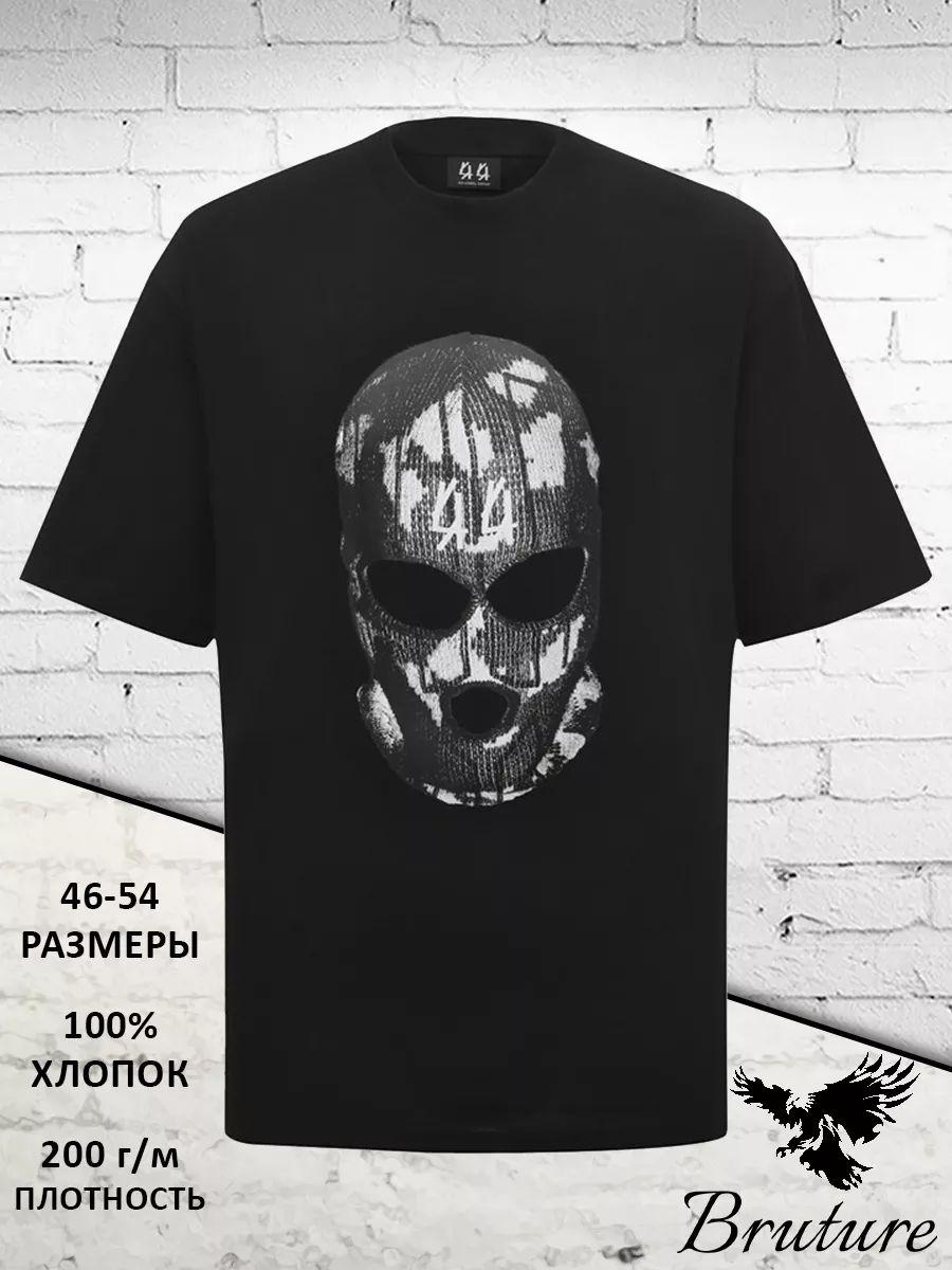 Футболка с принтом «Игра престолов» XL