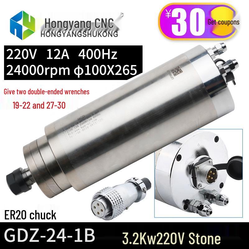 Hanqi + Qiancheng Water-Cooled Spindle Motor 800W-5.5KW for Engraving Machine