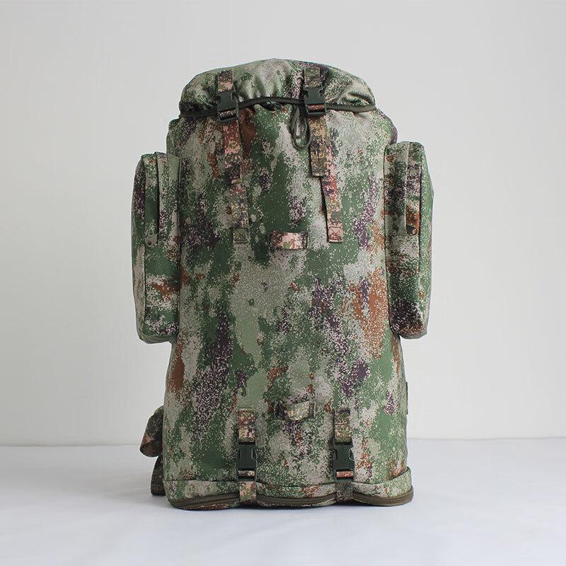 Longchan 07 900D Tactical Hiking Backpack