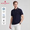 MONTAGUT Men's Summer Business Polo Shirt