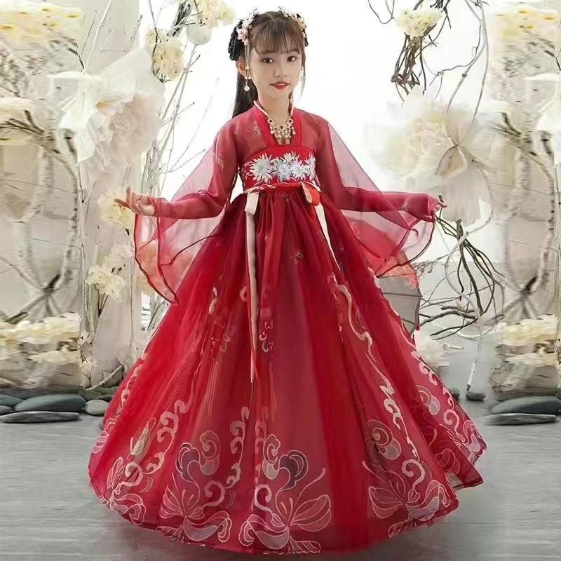 Girls' Hanfu Ancient Clothing Super Immortal Skirt Mid-Autumn Festival Children's Tang Clothing Girls' Ancient Style