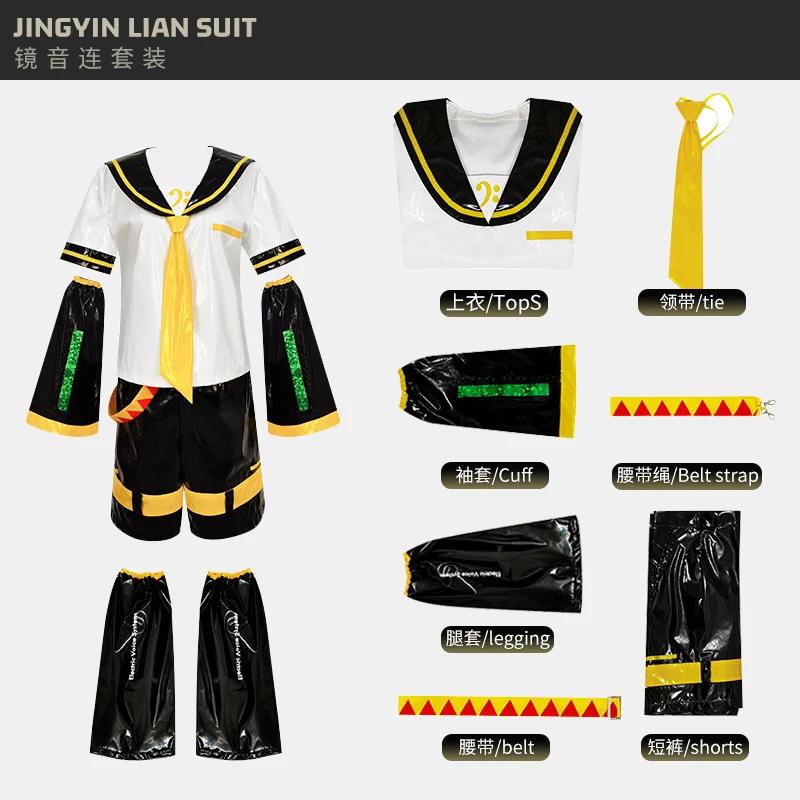Just Saiyan2025 Kagaminee Rin/Len Cosplay with