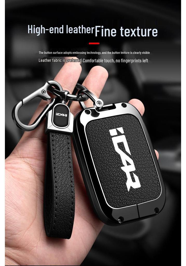 Chery iCAR V23 Key Case for 25 Models - Unisex Smart Car Remote Cover