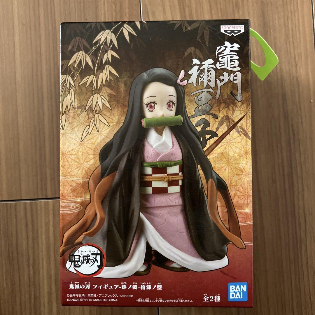 

[USED] Demon Slayer: Kimetsu no Yaiba Kamado Nezuko Figure