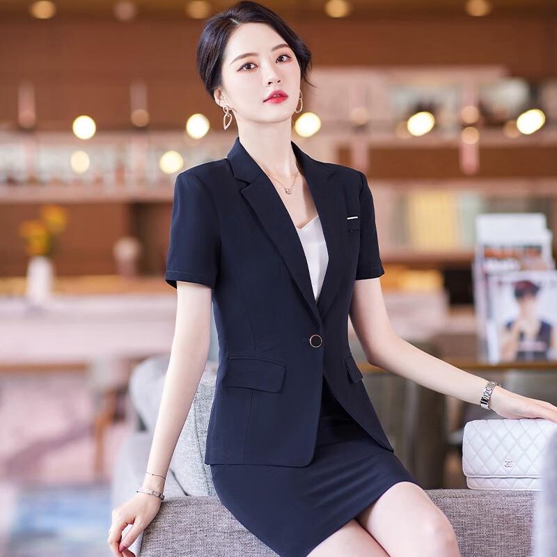 Women's Short Sleeve Professional Suit Skirt Set