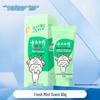 Yunnan Baiyao Kids Anti-Cavity & Strengthening Toothpaste - Mint