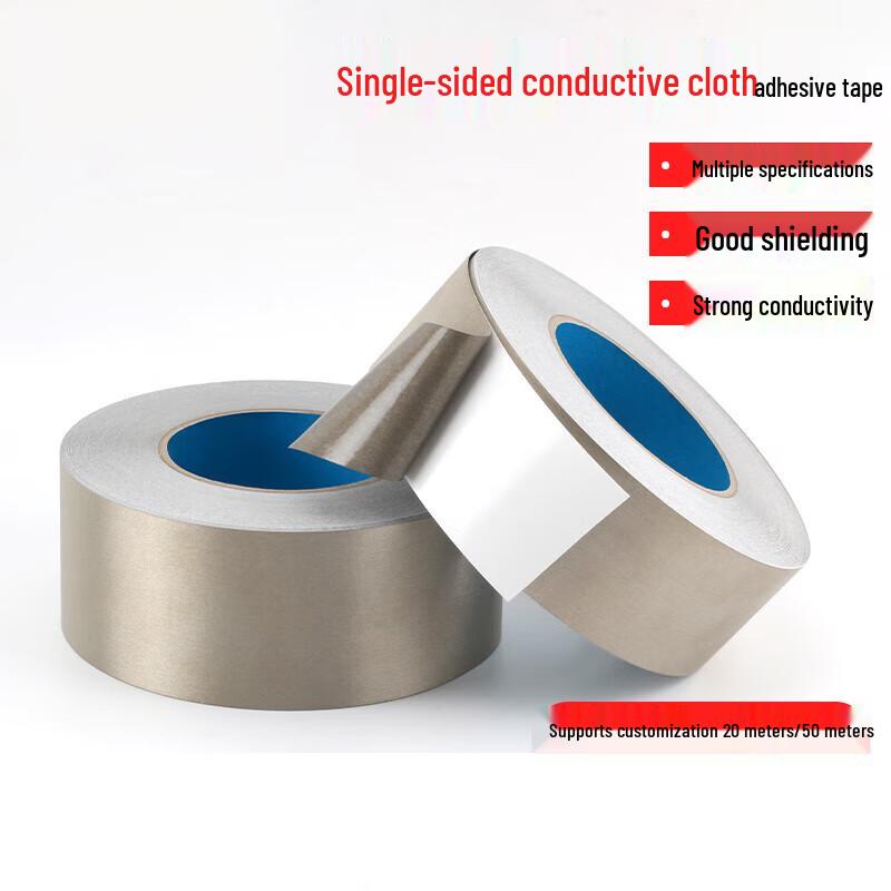 Youang Silver-Gray Conductive Shielding Tape