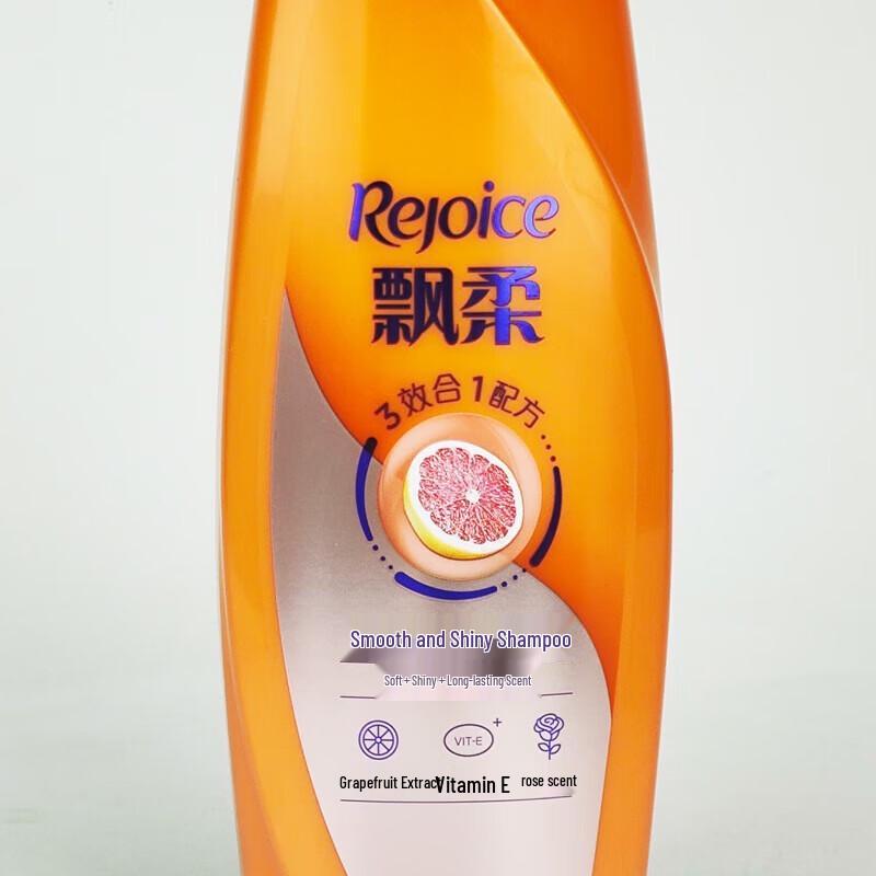 Rejoice Smooth & Shine Shampoo