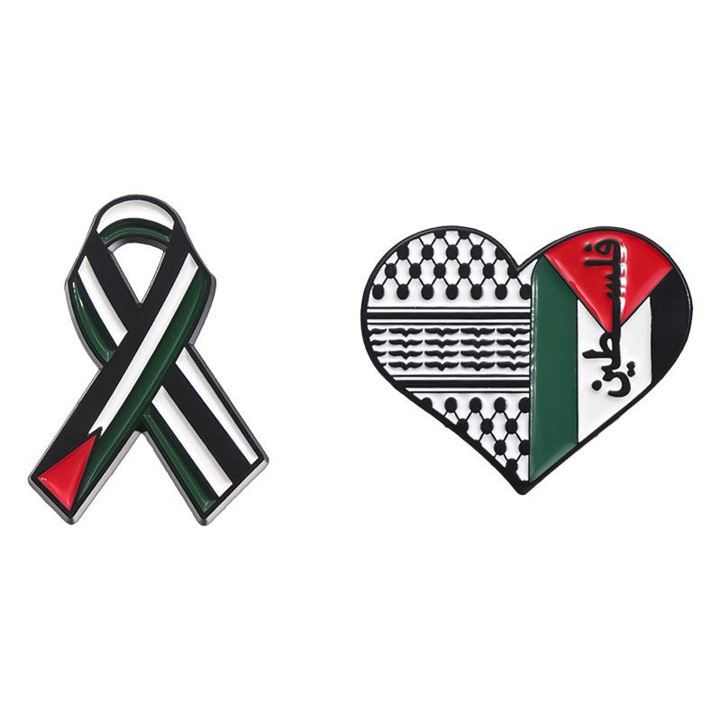Kreativní brož ve tvaru srdce s vlajkou Palestiny: Kovový odznak Mírový doplněk