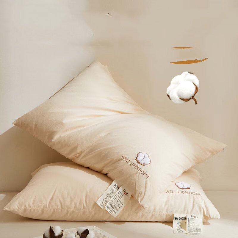 Shengbey Kids Cotton Neck Support Pillow