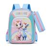 Li Shen Kids Cartoon Lightweight Backpack