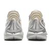 Li Ning JB3 Coverage Support Rebound Anti Rollover Low top Basketball Shoes Men's Silver ABAU107-7