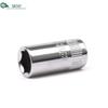 SATA 1/2-inch Drive Internal Hex Socket