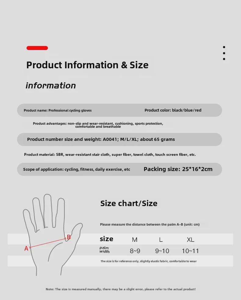 Mănuși de ciclism cu ecran tactil, rezistente la vânt și antiderapante, pentru sporturi în aer liber - Unisex