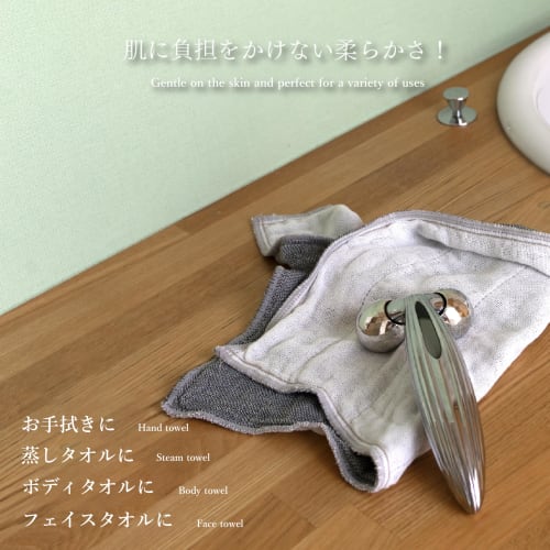 Nawrap Maruyama Textile Industry Mosquito Net Dream Binchotan Color Matching Dishcloth, Violet, N0140