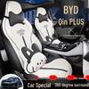 BYD Qin PLUS Honor Edition 2024 DM-i 55KM Full Surround Car Seat Cover