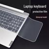 Transparent Silicone Keyboard Protector: Universal Dustproof Cover for Laptops & Desktops