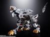 TAMASHII NATIONS Chogokin ZOIDS New Liger Zero 220mm Painted Movable Figure Century/ZERO RZ-041 Approx. ABS&PVC&Diecast