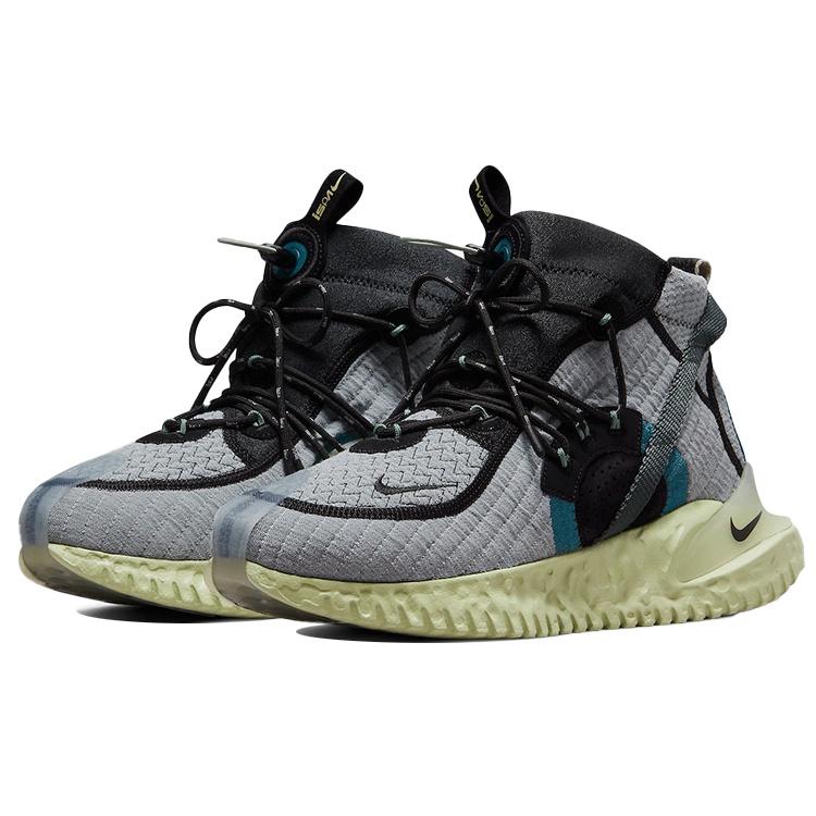 Nike ISPA Flow 2020 SE 'Dutch Green' Men's DH4026-300