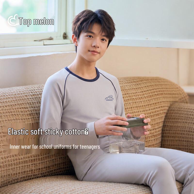 Dingguagua Youth Boys' Antibacterial Thermal Underwear Set