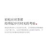 HOYIHM 95ml Autumn Water Orchid Teacup Elegant Tea Bowl Jug Tea-tasting Fragrance Cup Jianzhan Master Cups Tea Services