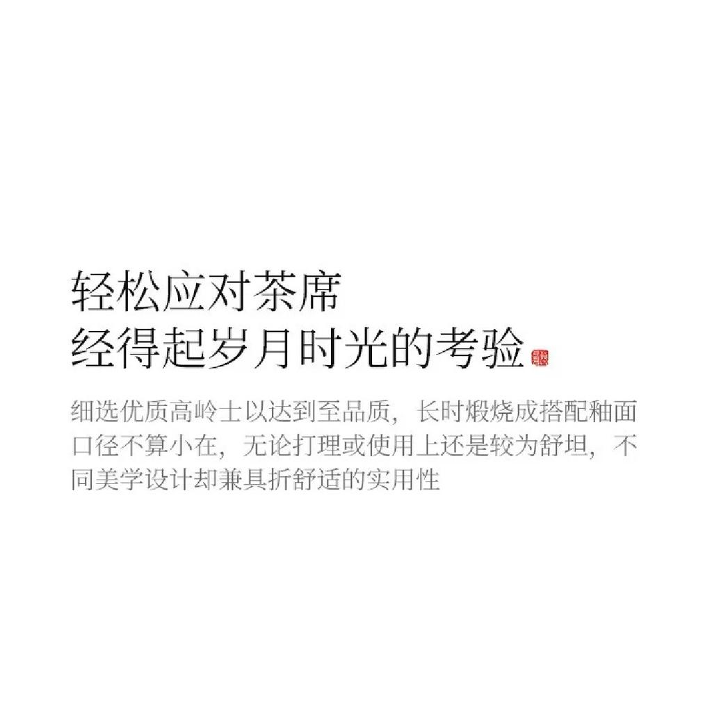 HOYIHM 95ml Autumn Water Orchid Teacup Elegant Tea Bowl Jug Tea-tasting Fragrance Cup Jianzhan Master Cups Tea Services