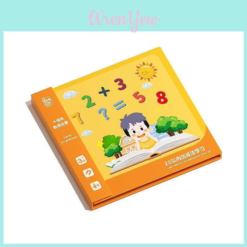 Ten Grid Number Decomposition Teaching Toy For Kindergarten And First Grade Math Learning