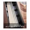 Yamazaki Rin Lid Covered Cutlery Case, Long, Brown, Dustproof, With Dividers, Approx. 32.7 X 7.5 X 8 Cm