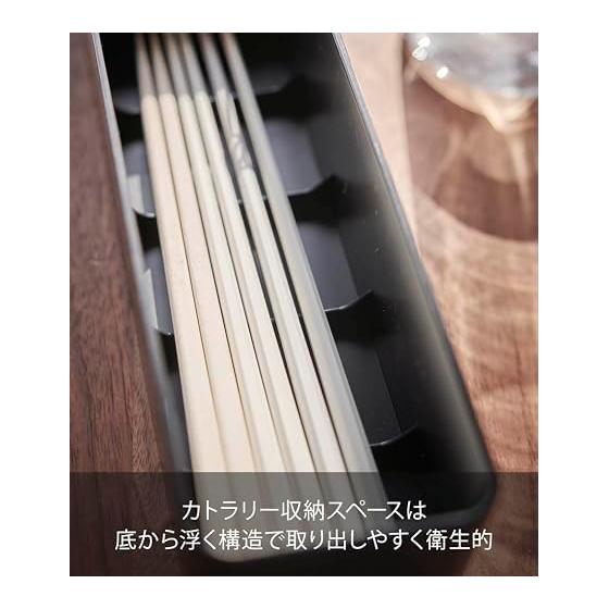Yamazaki Rin Lid Covered Cutlery Case, Long, Brown, Dustproof, With Dividers, Approx. 32.7 X 7.5 X 8 Cm