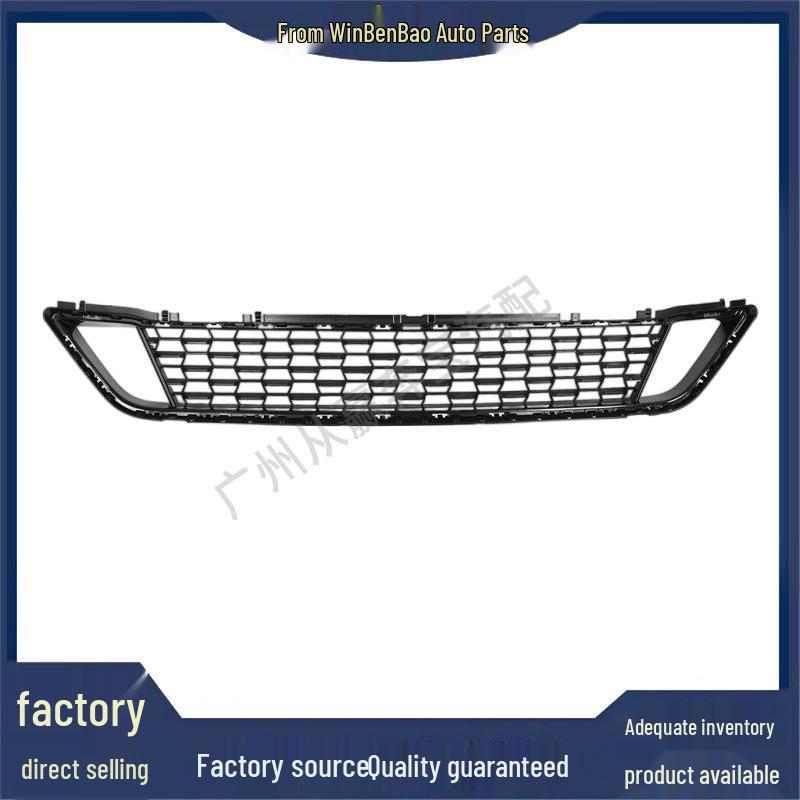 Compatible Front Bumper Grille for BMW 5 Series G38 (Part: 51118747840/51115A299D5)