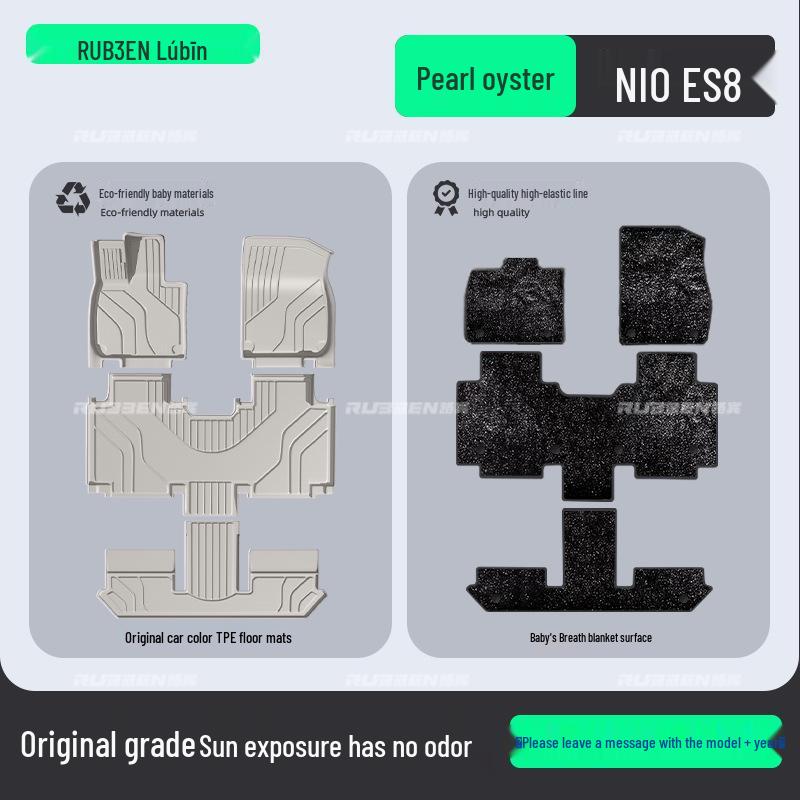 Pamir Brown TPE Floor Mats for Nio ES8 - Complete Car Interior Accessory Set