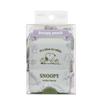 Kutsuwa Snoopy Air Pita Pouch 647SQC Light Gray