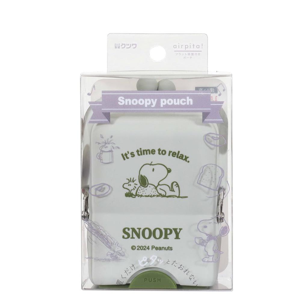 Kutsuwa Snoopy Air Pita Pouch 647SQC Light Gray