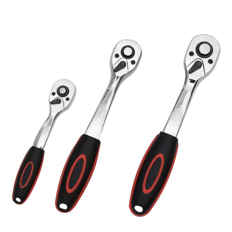 1/4 3/8 1/2 Inch Ratchet Wrench 24 Tooth Drive Ratchet Socket Wrench Tool Multifunction Diy Hand Tool Ratchet Handle Wrench