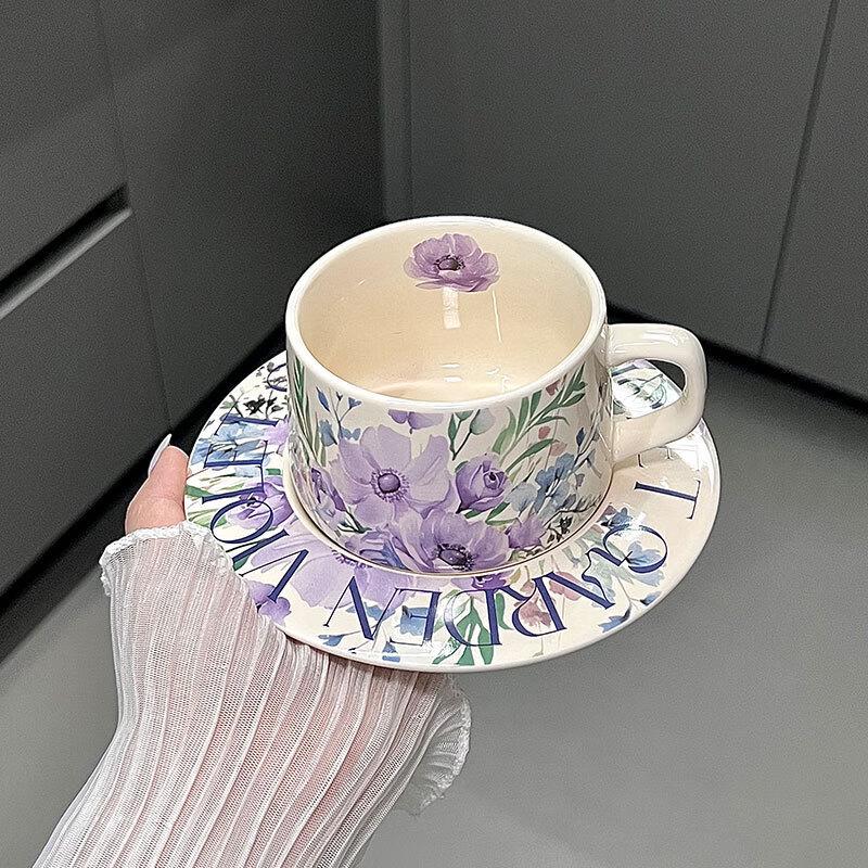 Floral Ceramic Coffee Cup Set